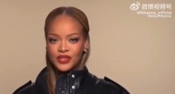 Rihanna took to Weibo to announce the expansion into China 
