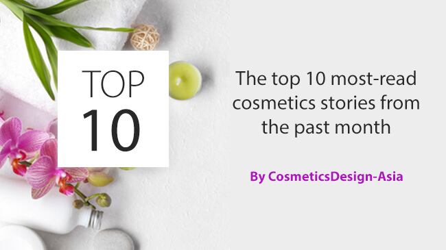 GALLERY-Top-10-beauty-and-cosmetic-stories-of-June-2023.jpg