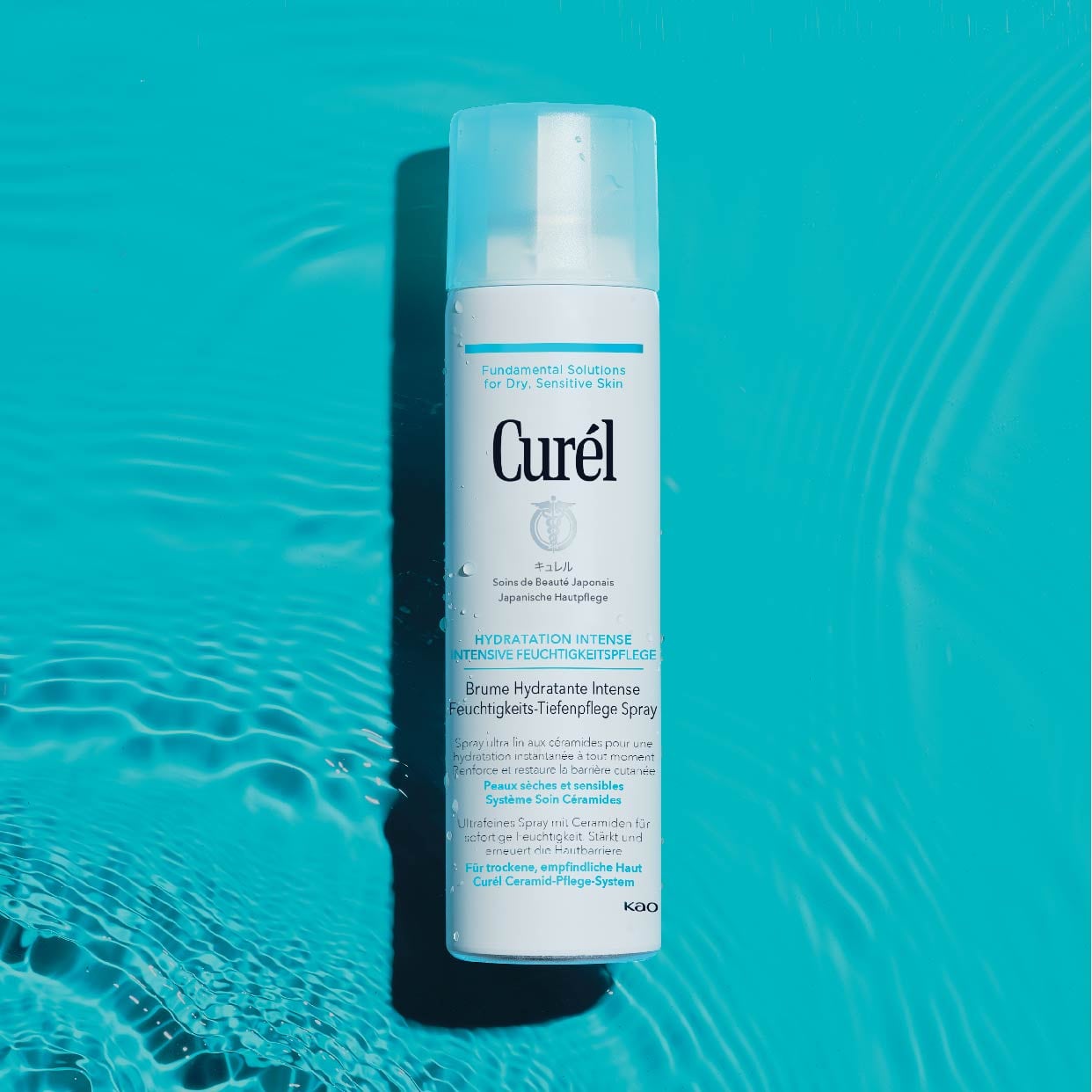 Kao’s European expansion for Curél 