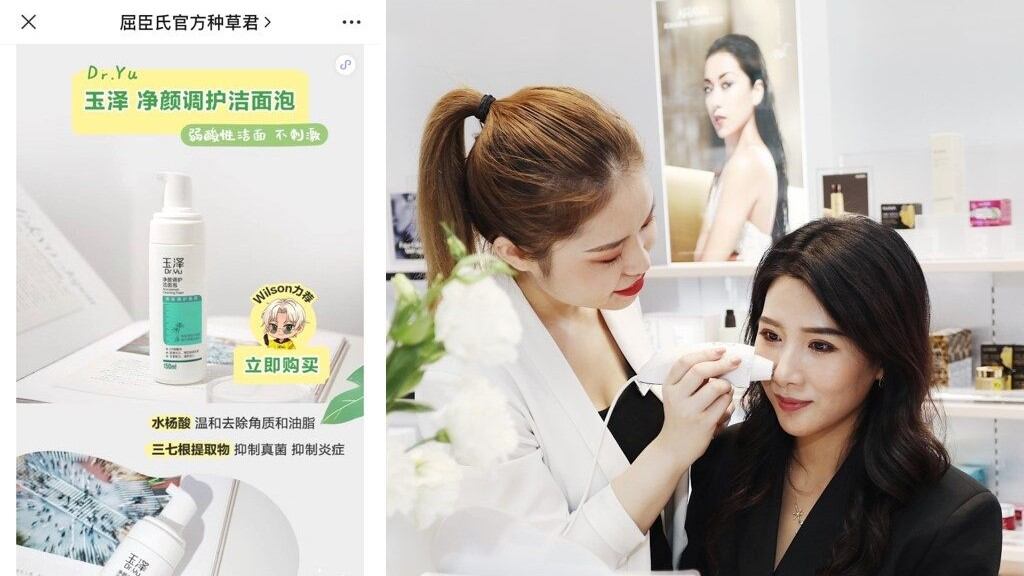 Creating integrated experiences: Watsons believes O+O model gives it a leg up against e-commerce marketplaces