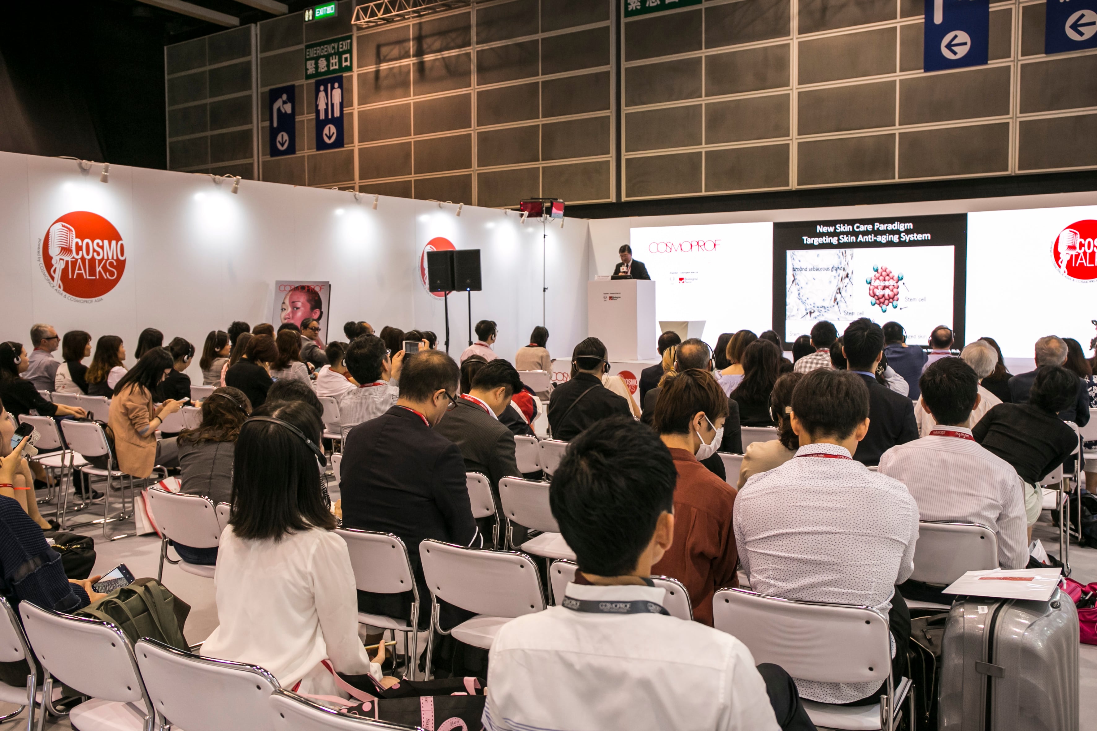 Cosmoprof Asia 2018