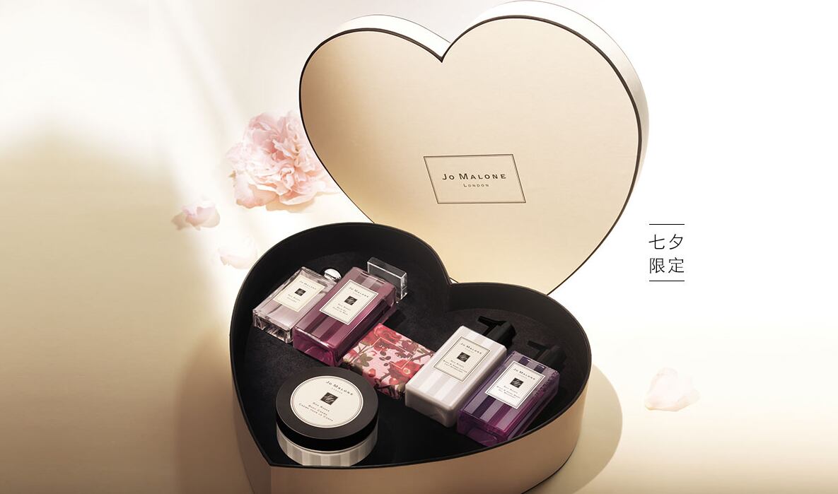 Jo Malone offers virtual fragrance customisation through Tmall store