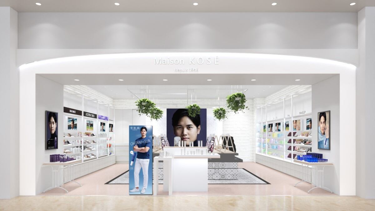 Kose-US-amplifies-awareness-of-key-global-brands-with-new-experience-led-flagship-store.jpg