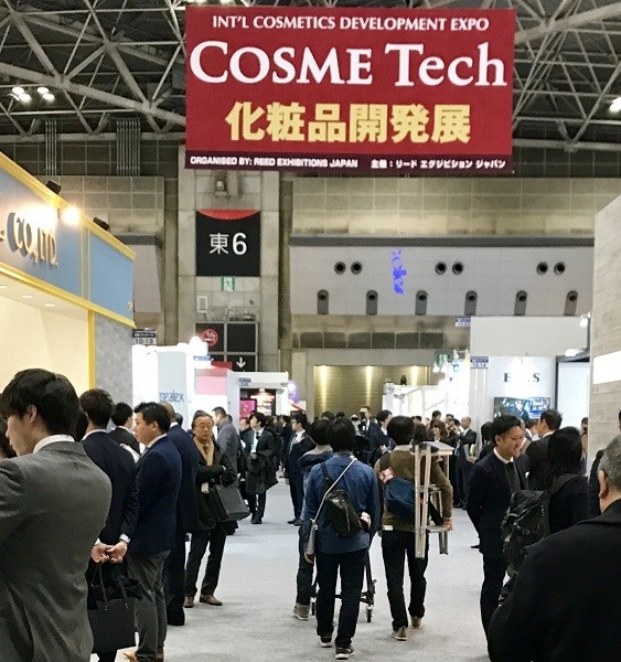Cosme Tech 2017