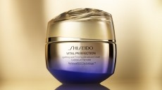 Shiseido has sets its sights on burgeoning markets in Asia for expansion. [Shiseido]