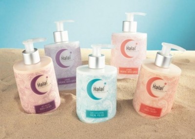 Halal cosmetics: first UK supermarket chain set to launch range
