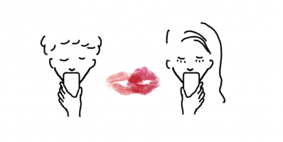 Pucker up: Shiseido gets millennials to kiss through their smartphones