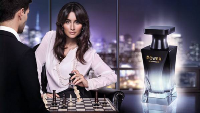 Orilflame 'Power' fragrance Russian ad from 2013, endorsed by TV presenter Tina Kandelaki