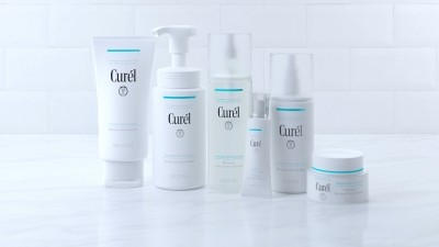 Kao Corporation is prioritising investments in digital technology as part of its plans to radically reform its cosmetics unit  [Curél / Kao Corp]