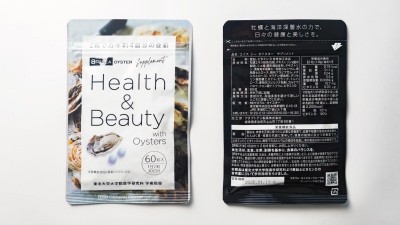 The 8th Sea Oyster Supplement is made from oysters that are purified using concentrated deep sea water from Nyūzen in Toyama Prefecture, Japan. ©General Oyster