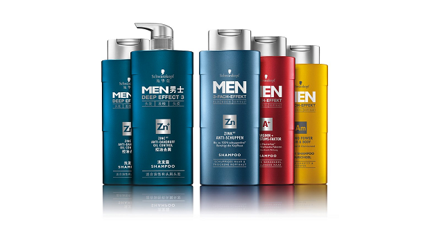 Wordt erger honderd cafe Henkel launches new Schwarzkopf men's hair range targeting 'important  market'