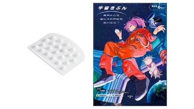 Kao's new Space Shampoo Sheet was originally developed to help overcome difficulties faced by astronauts. ©Kao