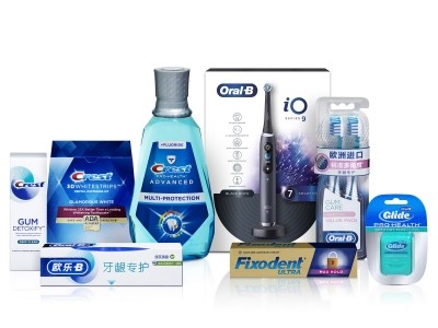 Procter & Gamble says superior innovation across its brand portfolio, notably oral care in the US and hair care in China, has stimulated growth despite COVID-19 (Image: P&G)