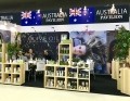Australian Pavilion for 2017