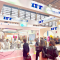 IFF shares its space with Lucas Meyer
